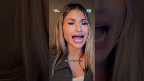 كائنات حية متطرفة: تكيف فريد في البحيرات الجليدية