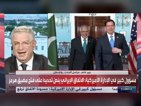 باكستان تعلن نجاح وساطتها في اتفاق سلام بين أميركا وإيران