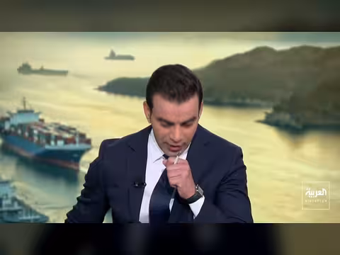 استهداف الحرس الثوري للملاحة في مضيق هرمز