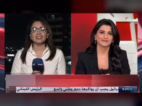 اتصالات مستمرة بين واشنطن وطهران قبل انتهاء وقف النار