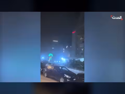 استهداف فندق رمادا في بيروت: قتلى وجرحى