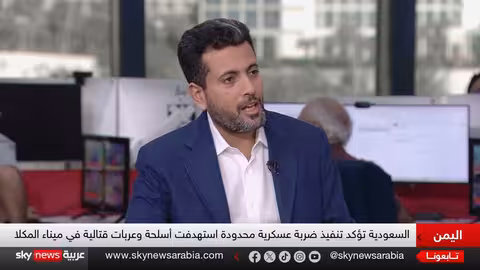 المجلس الانتقالي الجنوبي يتهم السعودية بـ"عدوان منفرد" على المكلا