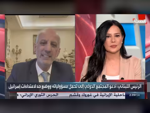 باحث: افتتاح مطار القليعات خطوة جريئة في لبنان