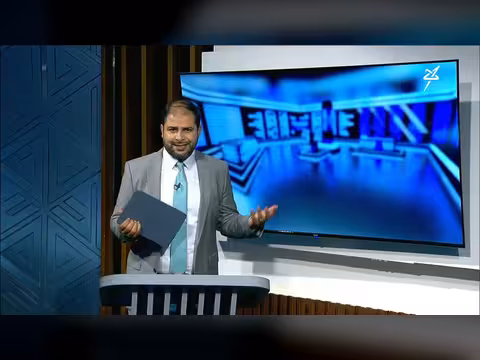 وسم اليمن: مأرب مع السعودية ضد العدوان الإيراني