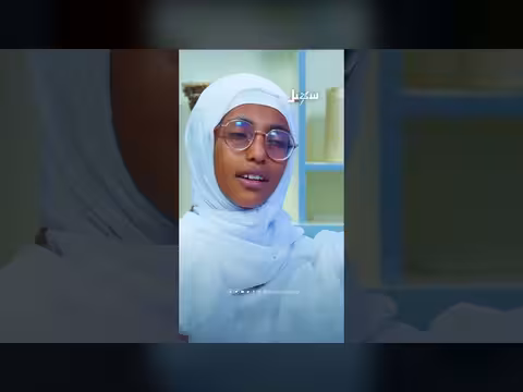 بتول قلالة: أنشودة عن تاريخ اليمن وحضاراته العريقة