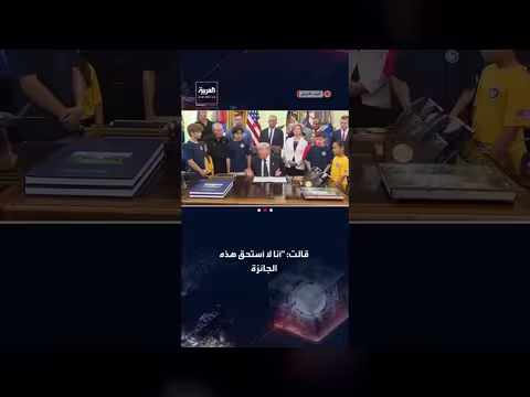 ترمب: حققت الأرقام القياسية وأنهيت 8 حروب