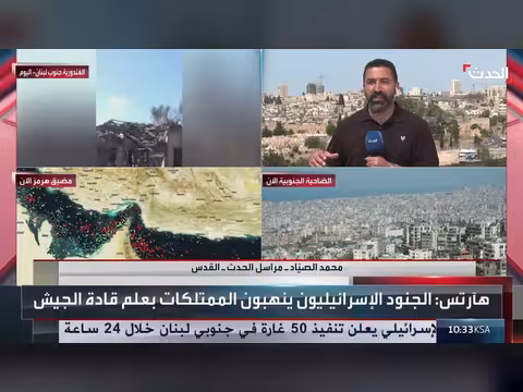 الجيش الإسرائيلي يستأنف القصف على جنوب لبنان