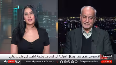 مفاوضات أمريكية إيرانية في جنيف..وترامب يهدد بالرد العسكري