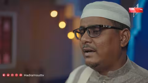 أسالك ربي - سالمين بالغيث: دعاء مؤثر من حضرموت