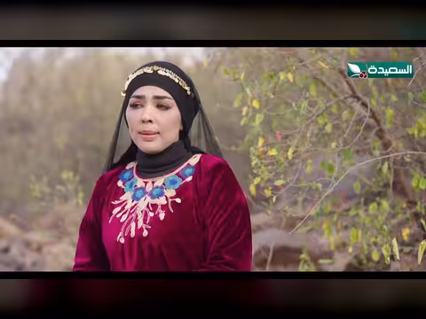 حسناء تشكو مقناص لزوينه