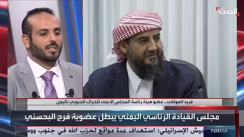 العولقي: فرج البحسني استغل منصبه ووفر غطاء عسكريا