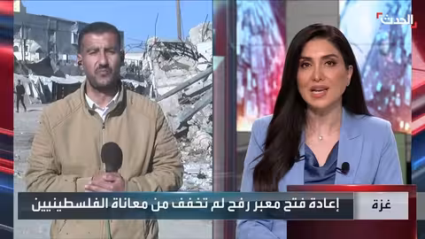 غزة تستقبل رمضان بدمار الحرب وشح المساعدات