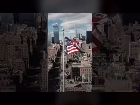 نتنياهو يعلن استهداف مصانع بتروكيماويات إيرانية