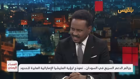 دعم سريع يهدد وحدة السودان