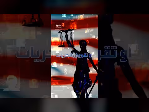 خلاف داخل غوغل حول تعاون مع البنتاغون