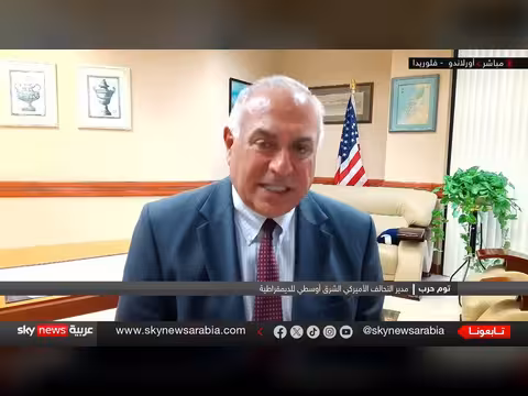 ضربات أميركية على إيران