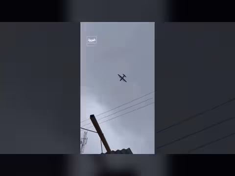 مقاتلة أميركية من طراز F-15 تسقط في إيران