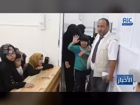توزيع كسوة العيد للأطفال المعاقين