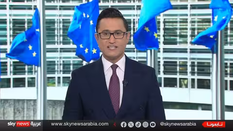 تصنيف الإخوان كإرهابيين: قرار أمريكي مرتقب وتداعياته الدولية