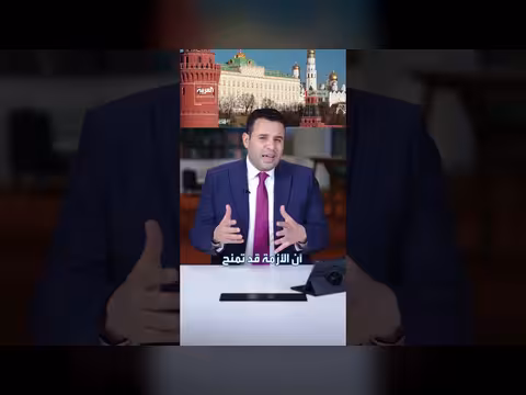 روسيا تحقق أرباح يومية تتجاوز 150 مليون دولار من ارتفاع أسعار النفط