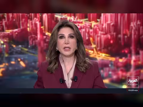 عملية أميركية سرية في إيران