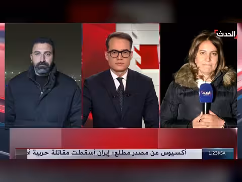 غارة إسرائيلية على البقاع الغربي