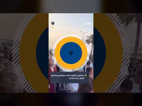 ازدحام في مطار دبي: مسافرون ينتظرون تأكيد الحجوزات