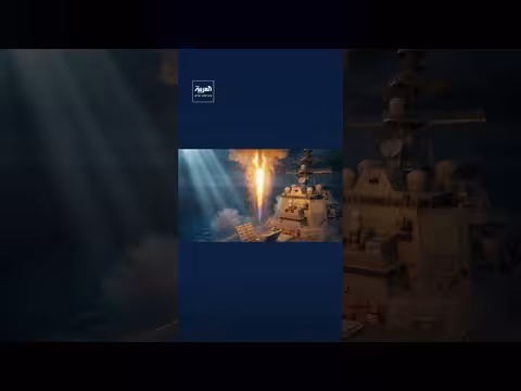 حاملات طائرات أميركية تطوق إيران