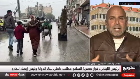 عون: حصرية السلاح مطلب لبناني