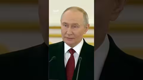 الكرملين: ترمب مُحق في تقييمه لزيلينسكي