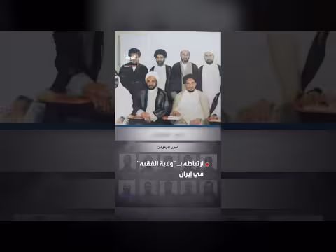 جهاز أمن الدولة في الإمارات يعلن تفكيك تنظيم إرهابي