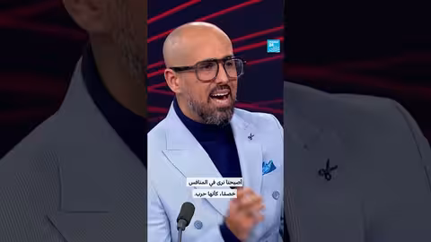 كرة القدم أداة انقسام سياسي واجتماعي