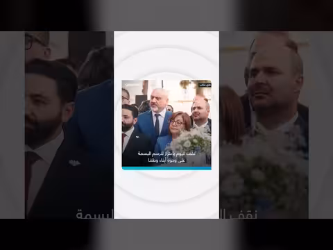سوريا تفتتح قنصلية في غازي عنتاب التركية