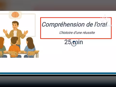 شخصيات عالمية: دروس في اللغة الفرنسية للسنة الأولى الإعدادي