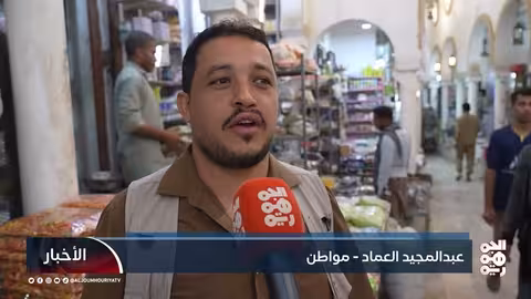 مناشدات لإعادة تشغيل مطار سيئون الدولي