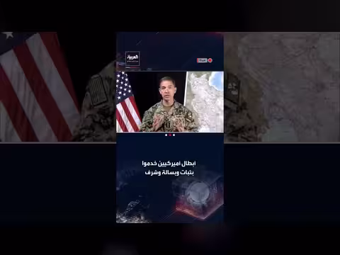 كوبير: تراجع قدرة إيران على تهديد مضيق هرمز