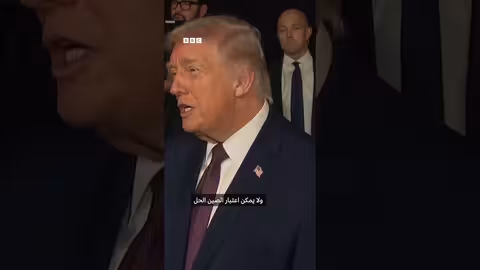 ترامب يحذر بريطانيا من تعزيز العلاقات مع الصين