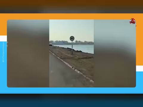 سر جديد في خط الموت بعدن