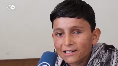 ريبورتاج | كيف تساعد منظمات الإغاثة الألمانية أطفال أفغانستان؟ | وثائقية دي دبليو