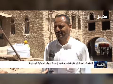 أخبار السابعة 28-4-2026