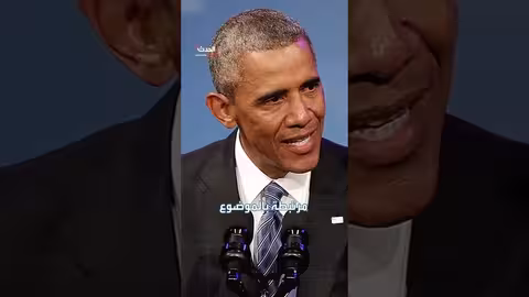 ترامب يعلن عن نشر ملفات حكومية عن الحياة خارج الأرض