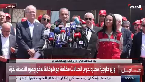 مصر تدعو لإغراق غزة بالمساعدات وتشدد دعمها للقضية الفلسطينية