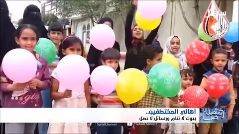 اليمن: معاناة أهالي المختطفين في سجون الحوثيين