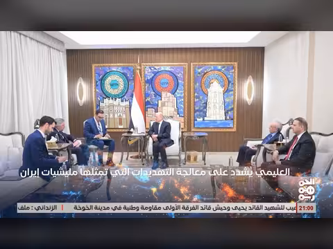 أبرز عناوين نشرة أخبار الجمهورية 10 يونيو 2026