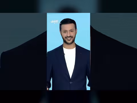 آخر أخبار العالم على الشرق ديسكفري