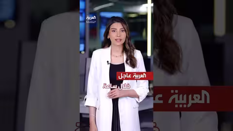 حزب الله يرفض تحديد جدول زمني لتسليم السلاح