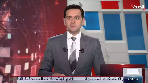 هجوم مستوطنين على قرية دير بوان وإحراق منازل وممتلكات