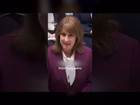 رئيس الوزراء البريطاني يعقد اجتماعاً طارئاً بشأن حرب إيران