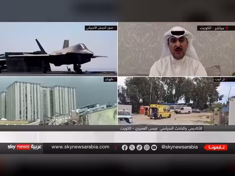 وحدة الخليج في مواجهة التصعيد الإيراني