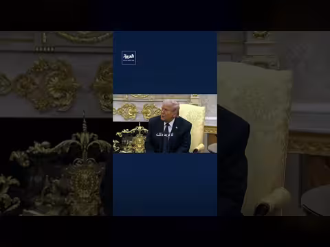 ترمب: أسوأ سيناريو في إيران هو قائد أسوأ من خامنئي